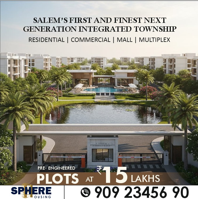 Show Image